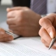 Achats et contrats uniogec